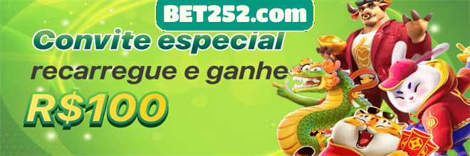 Rebate
